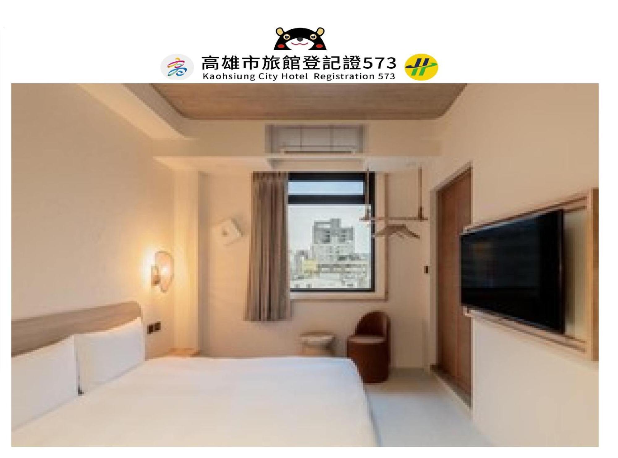 Just Inn 高雄市 エクステリア 写真