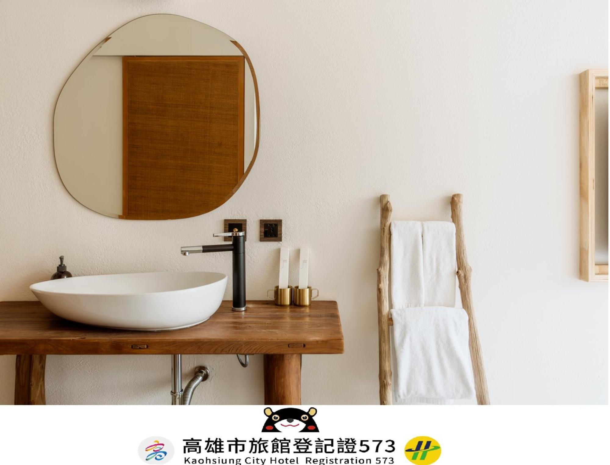 Just Inn 高雄市 エクステリア 写真