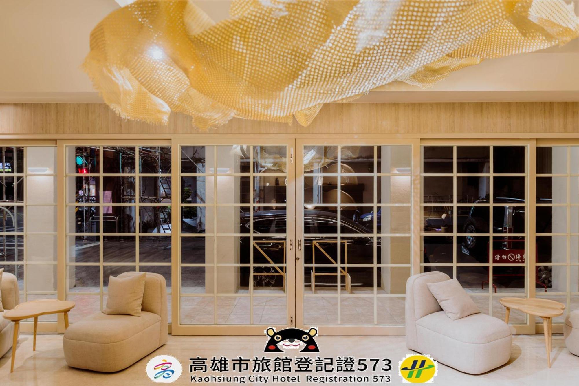 Just Inn 高雄市 エクステリア 写真