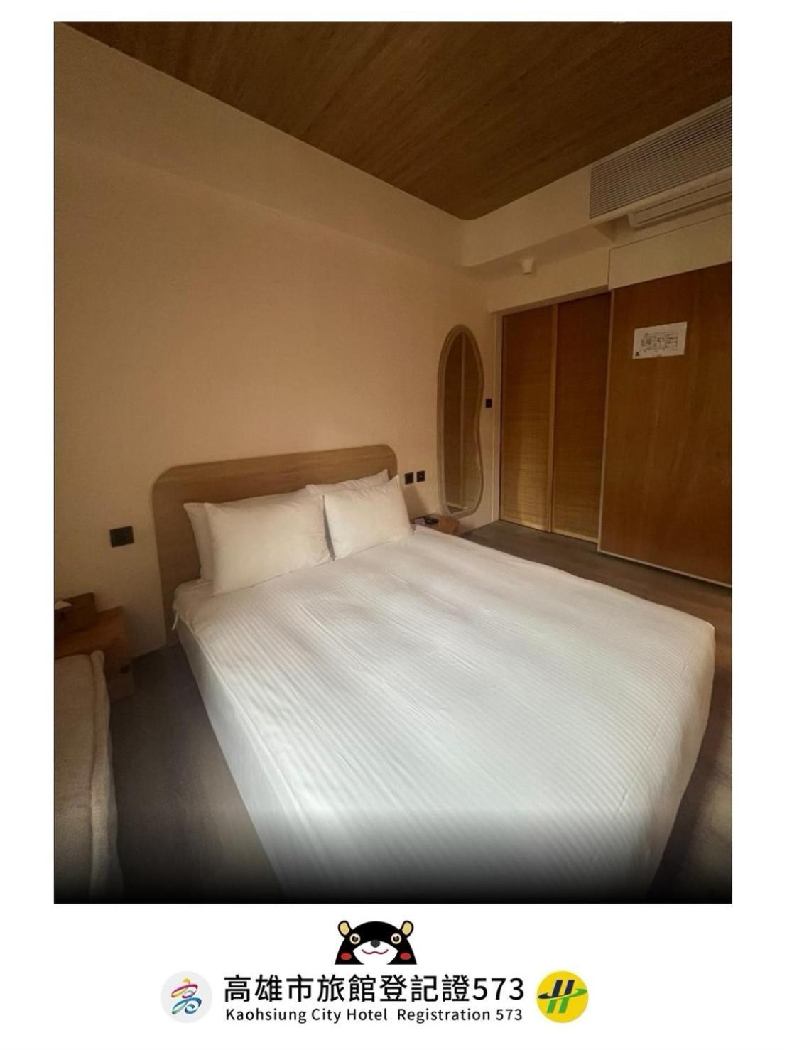 Just Inn 高雄市 エクステリア 写真